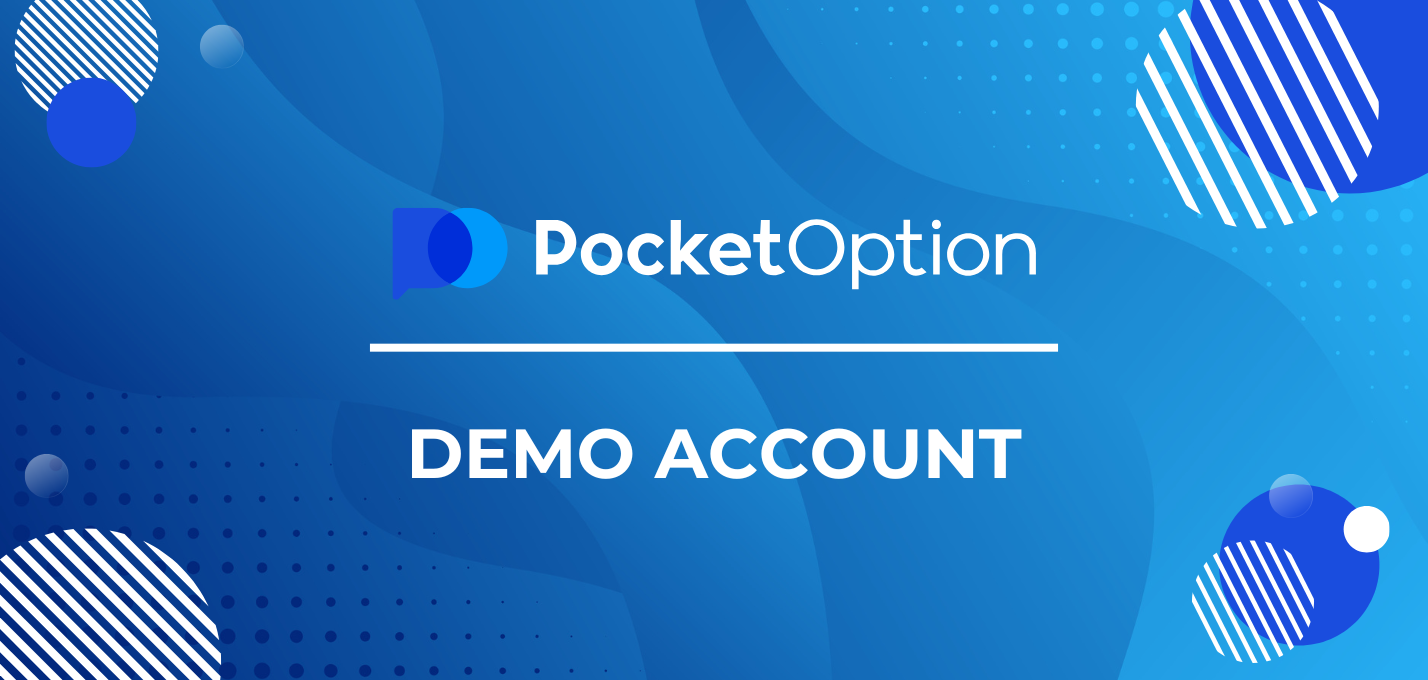 Did You Start Customer Feedback on Pocket Option For Passion or Money?