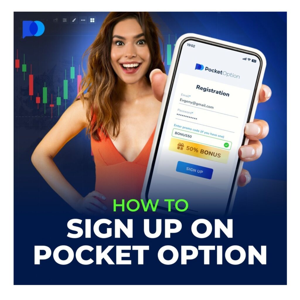 Sign up on Pocket Option with google or facebook.