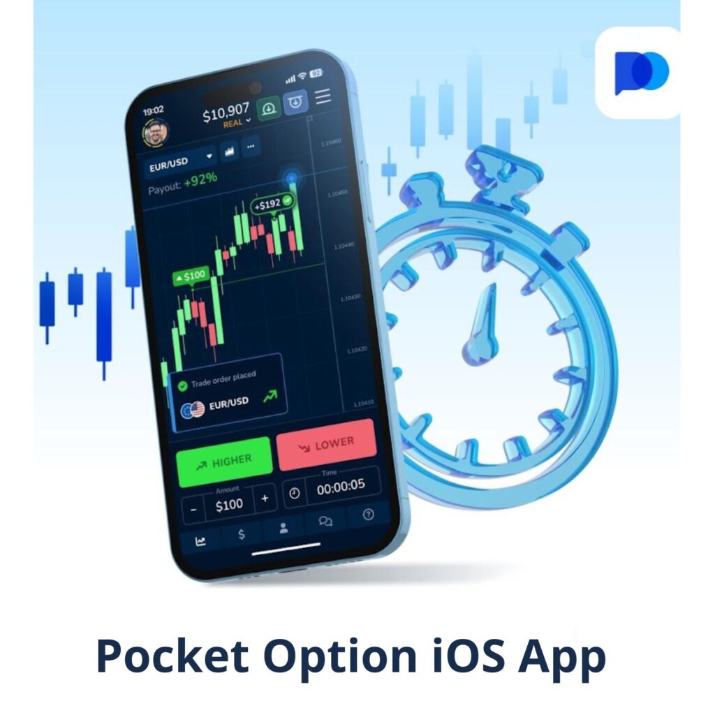 Pocket Option iOS app.